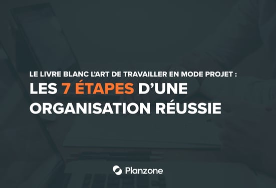 Livre blanc 7 étapes